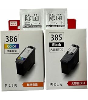 【CANON純正品】インクカートリッジBC50本セット （全XＬ） CANON純正品】インクカートリッジBC50本セット （全XL） Amazon